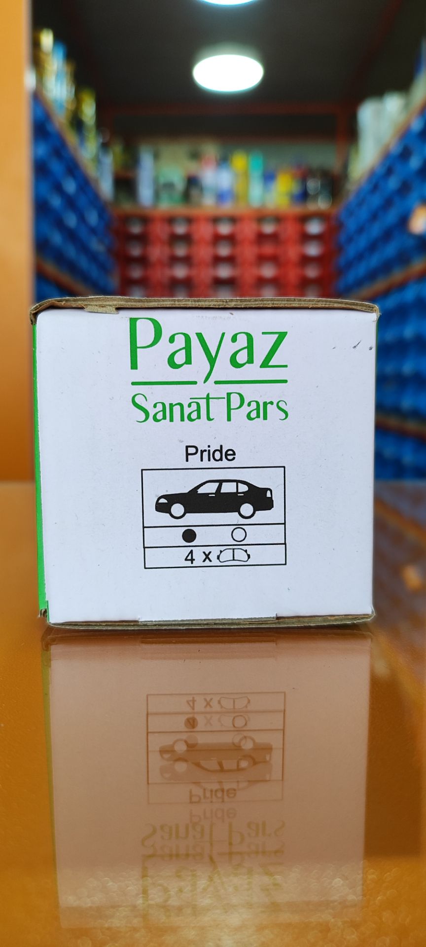 لنت ترمز جلو پراید PAYAZ